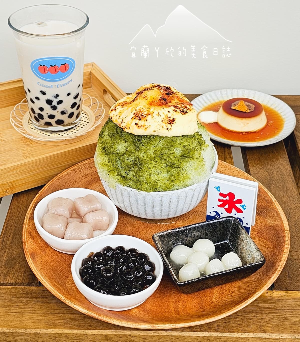 宜蘭人踩點了!8家新景點+美食一次收:最美海景、全台唯一「拉麵博物館」 宜蘭人踩點了!8家新景點+美食一次收:最美海景、全台唯一「拉麵博物館」