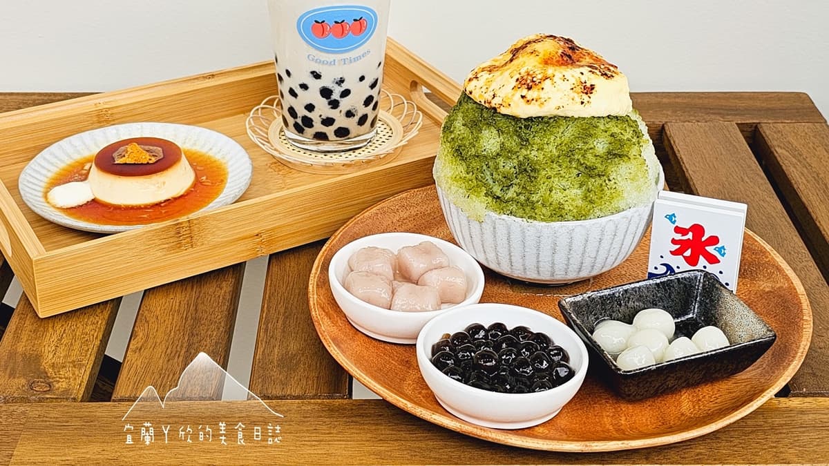 小戶室 img
