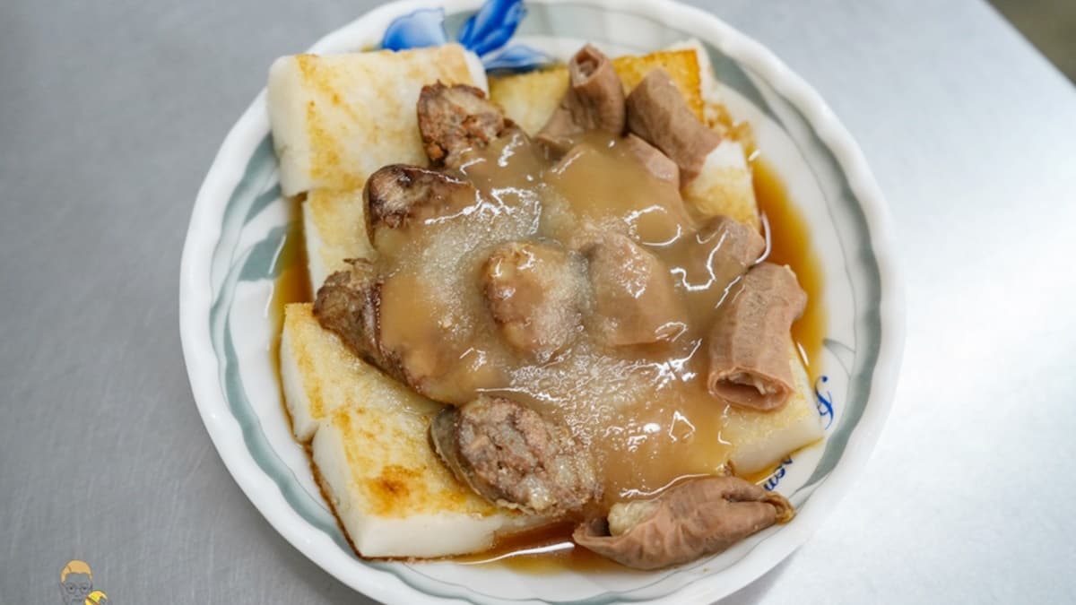 北港華勝煎盤粿 img