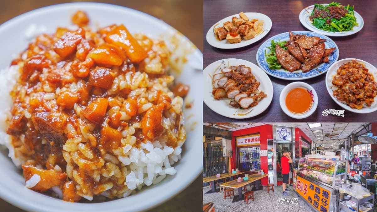 台中人激推熱炒!招牌必點「被擔仔麵耽誤滷肉飯」,從中午一路爽吃到宵夜