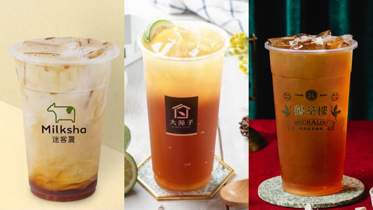 5大飲品外送買一送一!CoCo、迷客夏、大苑子都爽喝,路易莎套餐第2件0元 5大飲品外送買一送一!CoCo、迷客夏、大苑子都爽喝,路易莎套餐第2件0元