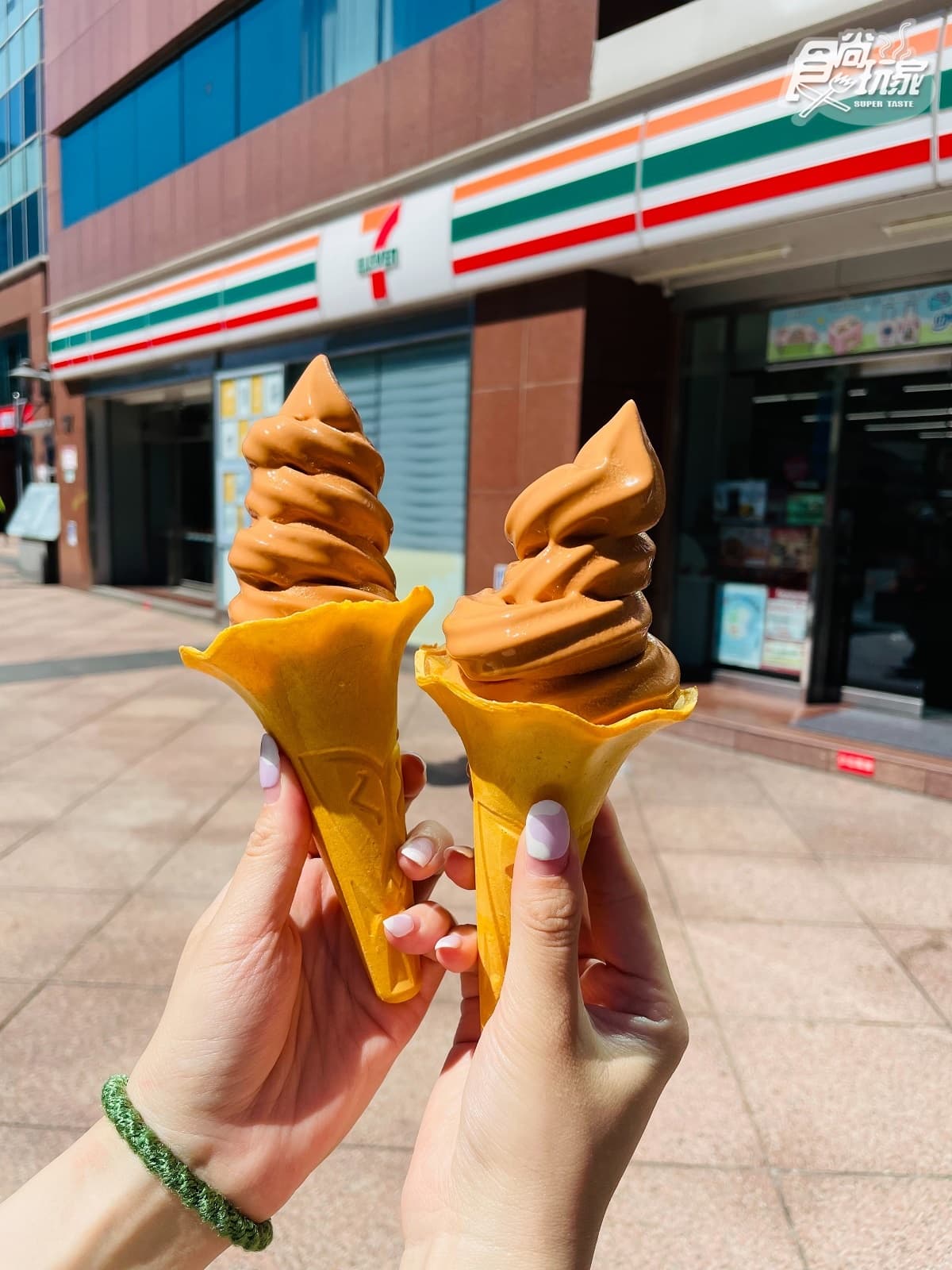 7-11「泰奶、芒果霜淇淋」不定時開吃!隱藏版霜淇淋抽抽樂,任2件最低0元起 7-11「泰奶、芒果霜淇淋」不定時開吃!隱藏版霜淇淋抽抽樂,任2件最低0元起