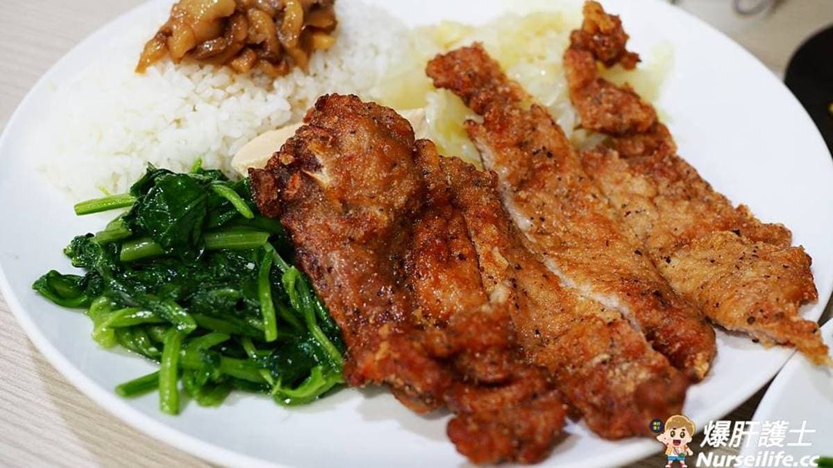 食來運轉 img