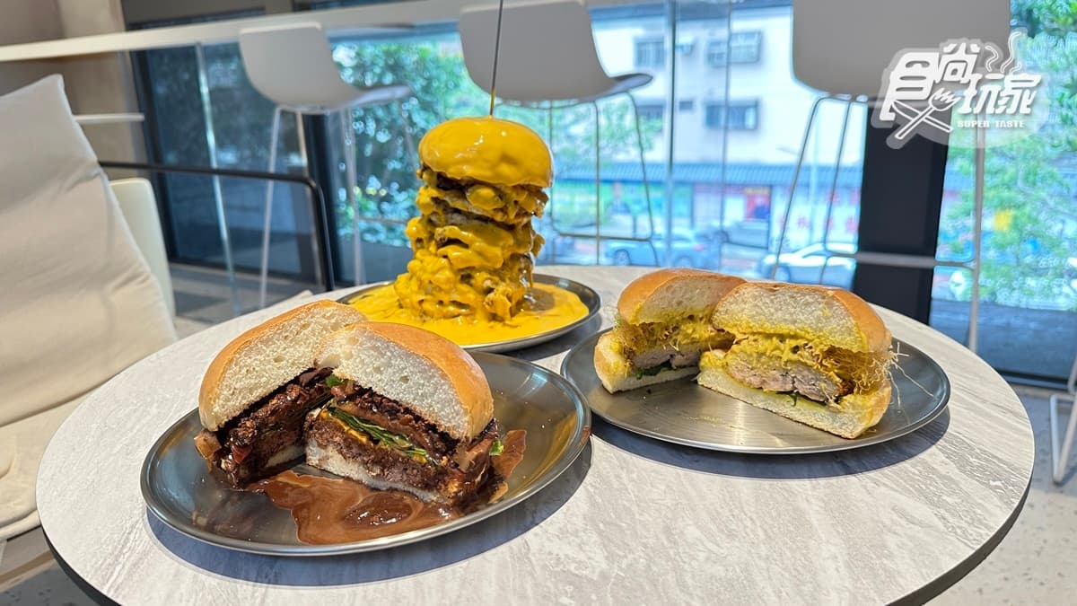 MEGOPUN Hamburger(新竹店) img