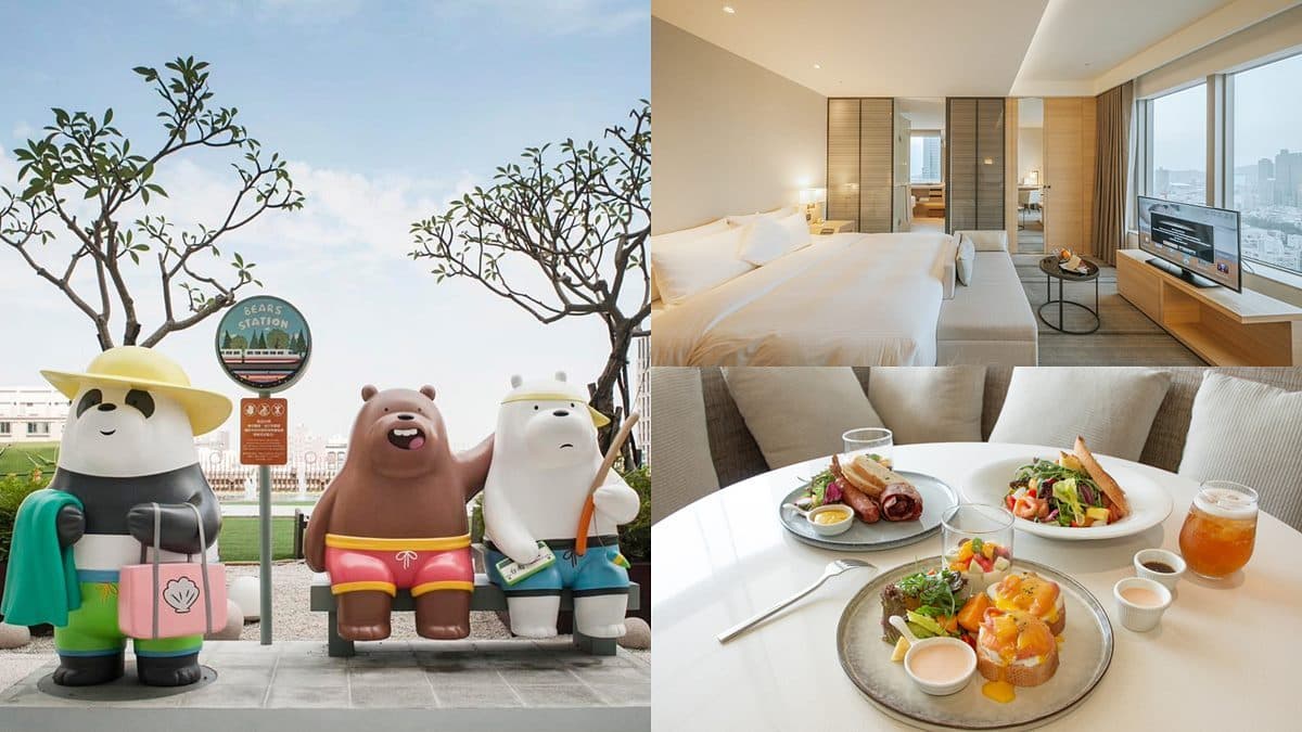 買1晚送1晚!每晚1500元住台南、高雄飯店,必拍500坪小火車、高空景觀房