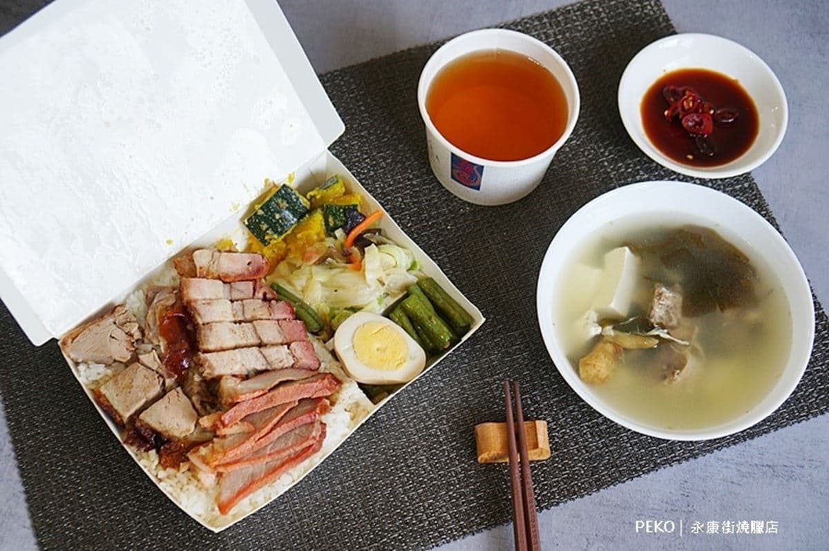 上班族必收!雙北12家高CP值便當:便當界吃到飽、免百元三寶飯、半小時完售 上班族必收!雙北12家高CP值便當:便當界吃到飽、免百元三寶飯、半小時完售