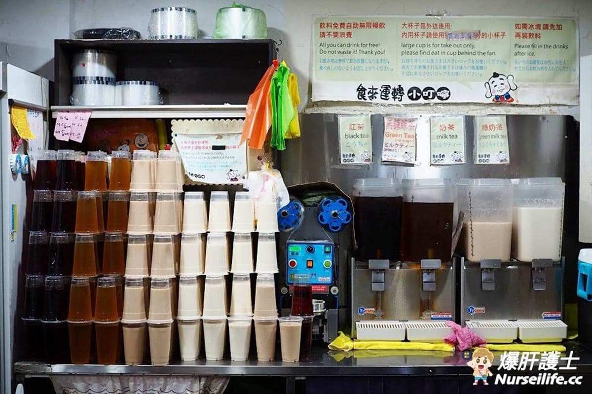上班族必收!雙北12家高CP值便當:便當界吃到飽、免百元三寶飯、半小時完售 上班族必收!雙北12家高CP值便當:便當界吃到飽、免百元三寶飯、半小時完售