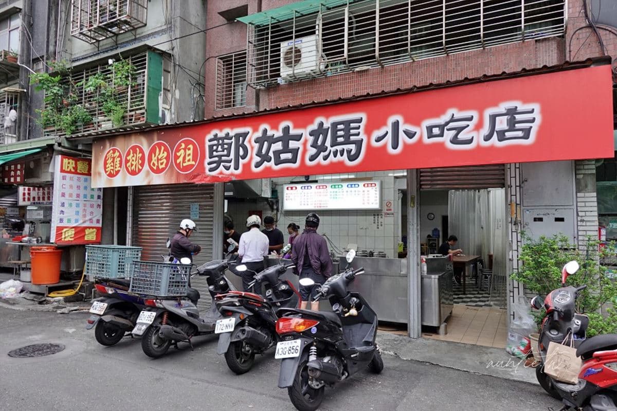 上班族必收!雙北12家高CP值便當:便當界吃到飽、免百元三寶飯、半小時完售 上班族必收!雙北12家高CP值便當:便當界吃到飽、免百元三寶飯、半小時完售