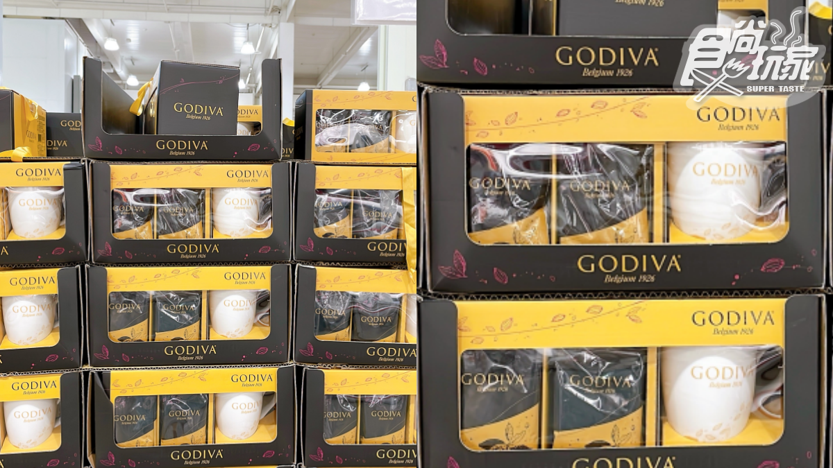 衝好市多了!超夯「GODIVA即溶可可粉禮盒組」只要397元,下殺4折快搶 衝好市多了!超夯「GODIVA即溶可可粉禮盒組」只要397元,下殺4折快搶