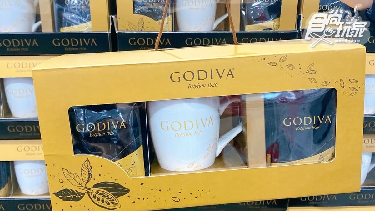 衝好市多了!超夯「GODIVA即溶可可粉禮盒組」只要397元,下殺4折快搶