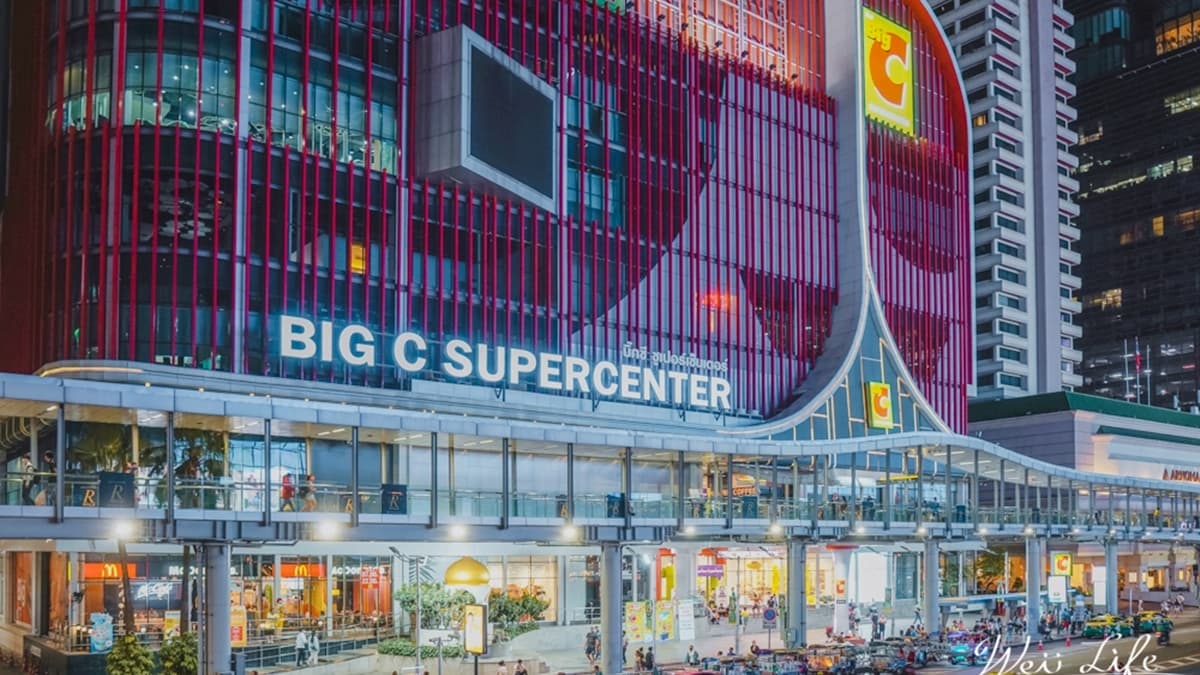 Big C img