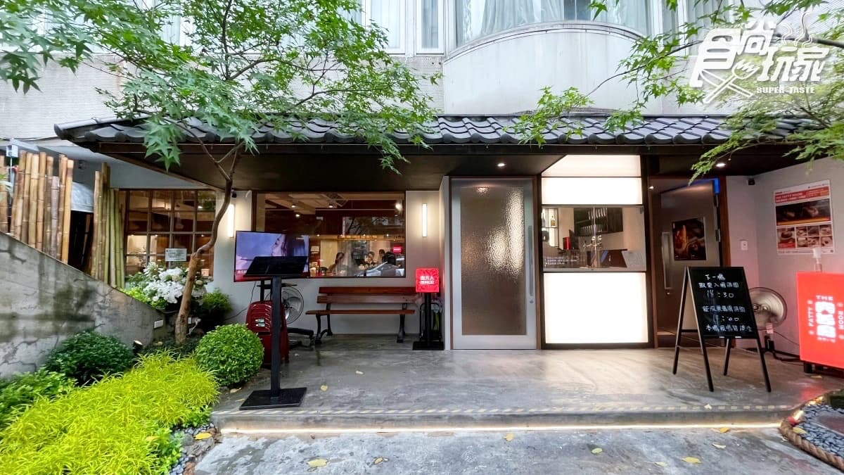 肉大人Shabu(忠孝店) img