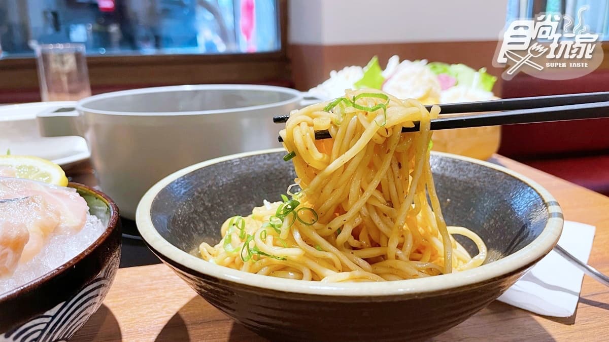免費吃肉盤+蔬菜吧吃到飽!潮牌火鍋「肉大人」爽嗑日本尾崎牛、泡椒麻辣鍋 免費吃肉盤+蔬菜吧吃到飽!潮牌火鍋「肉大人」爽嗑日本尾崎牛、泡椒麻辣鍋