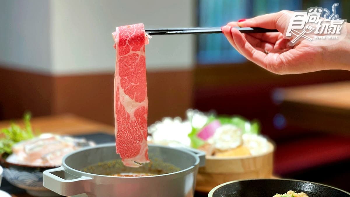 免費吃肉盤+蔬菜吧吃到飽!潮牌火鍋「肉大人」爽嗑日本尾崎牛、泡椒麻辣鍋 免費吃肉盤+蔬菜吧吃到飽!潮牌火鍋「肉大人」爽嗑日本尾崎牛、泡椒麻辣鍋