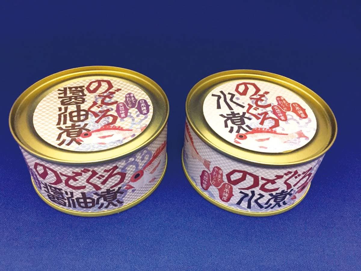 衝日本「這地方」度假!護照帶身上門票可半價,店家入夜變身「嗨咖居酒屋」 衝日本「這地方」度假!護照帶身上門票可半價,店家入夜變身「嗨咖居酒屋」
