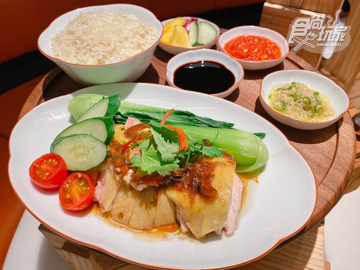 【新開店】全台最大新加坡餐廳!恐龍美祿飲免費喝,必吃瀑布肉骨茶、沙嗲串 【新開店】全台最大新加坡餐廳!恐龍美祿飲免費喝,必吃瀑布肉骨茶、沙嗲串
