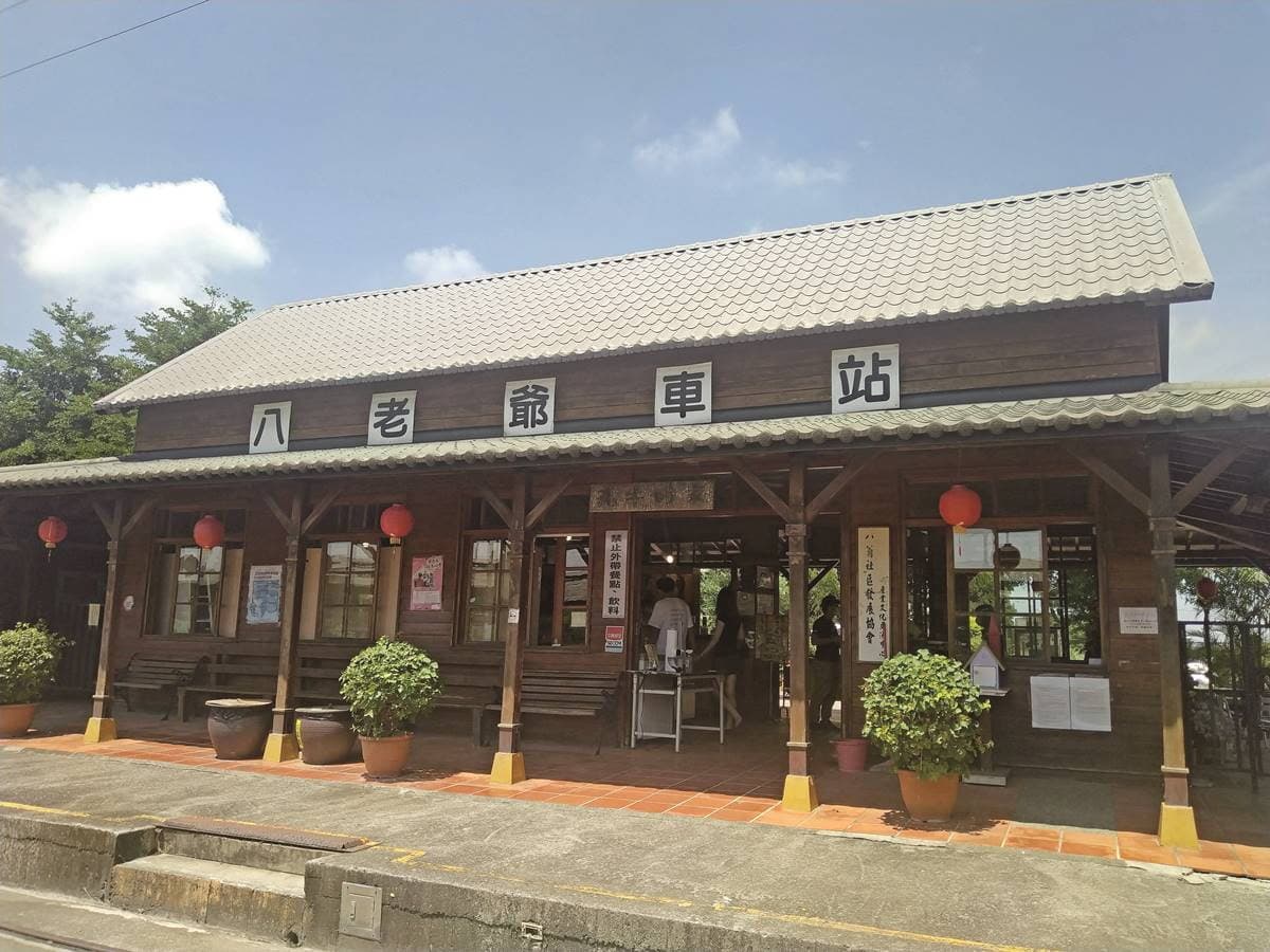 搭台灣好行玩台南!親子1日遊推薦:餵草泥馬、採菱角、散步「巴洛克老街」 搭台灣好行玩台南!親子1日遊推薦:餵草泥馬、採菱角、散步「巴洛克老街」
