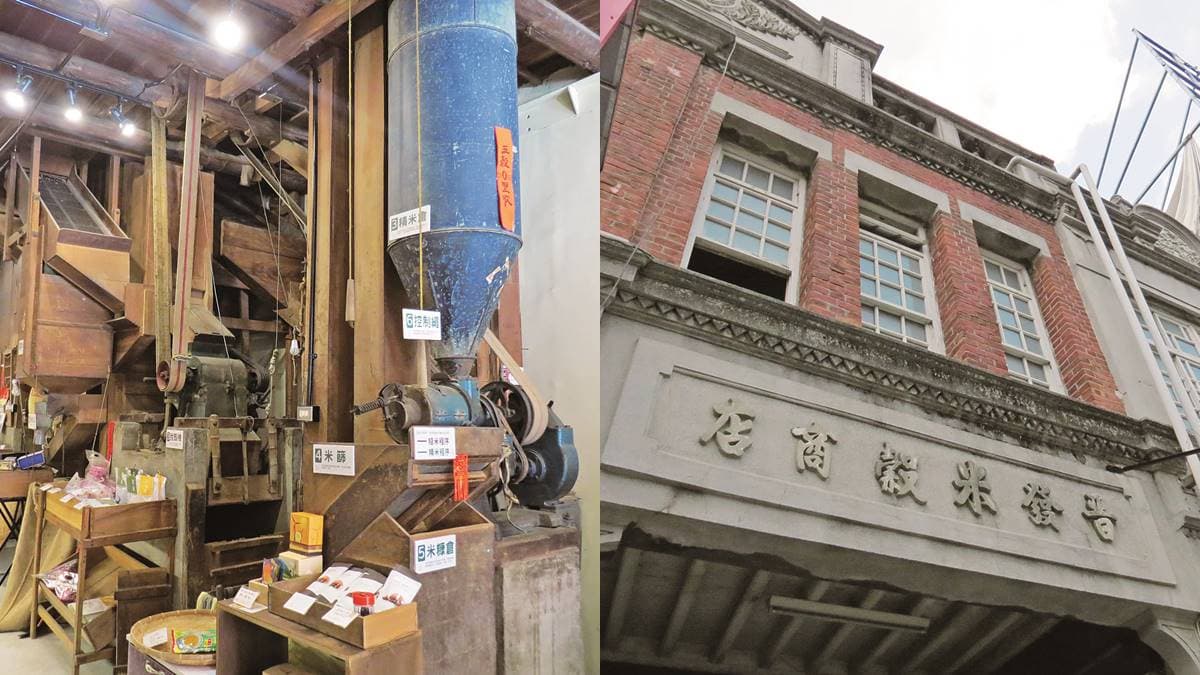 搭台灣好行玩台南!親子1日遊推薦:餵草泥馬、採菱角、散步「巴洛克老街」 搭台灣好行玩台南!親子1日遊推薦:餵草泥馬、採菱角、散步「巴洛克老街」
