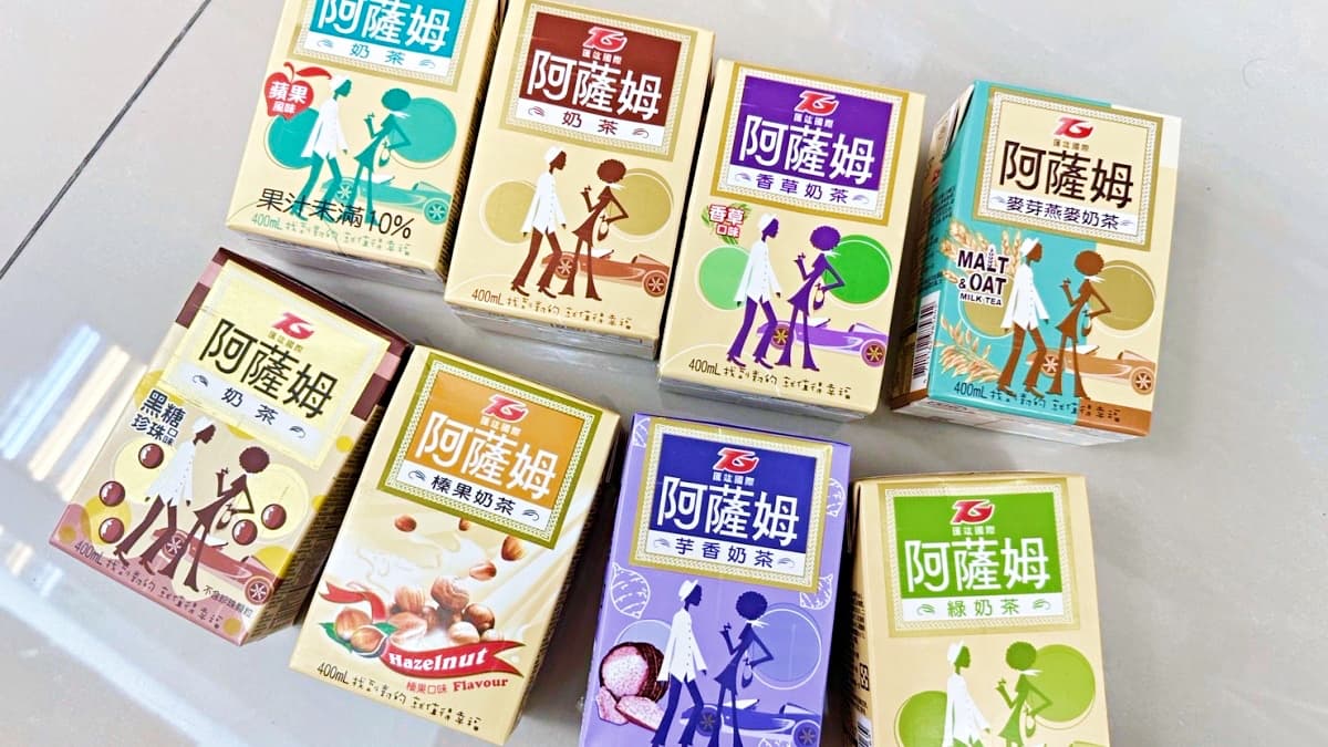 15元懷舊飲品快囤貨!紅到韓國「阿薩姆芋香奶茶」寶雅買,加碼7種口味一次收 15元懷舊飲品快囤貨!紅到韓國「阿薩姆芋香奶茶」寶雅買,加碼7種口味一次收