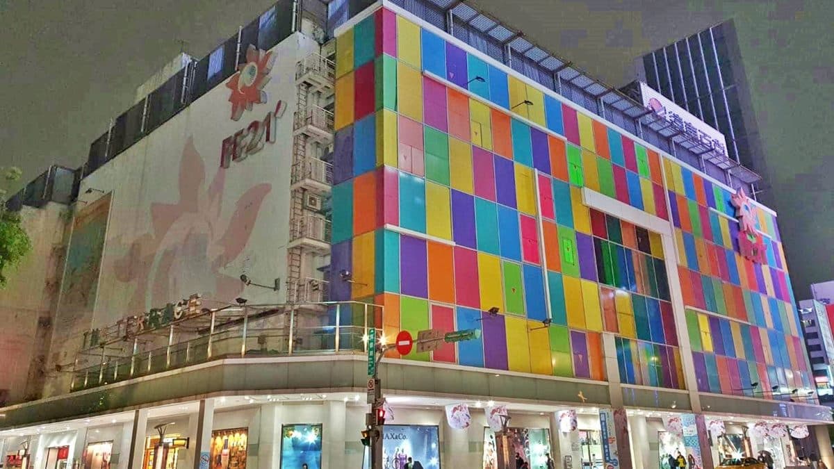免等週年慶!全台首家「彩虹馬賽克百貨」改建,6/27前全館出清全面1折起