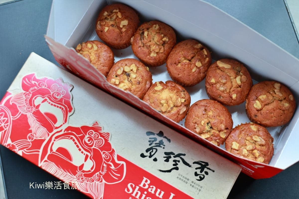 去彰化別只買蛋黃酥!隱藏版「芋泥Q餅」厚度驚人,網推必買百年老店伴手禮 去彰化別只買蛋黃酥!隱藏版「芋泥Q餅」厚度驚人,網推必買百年老店伴手禮