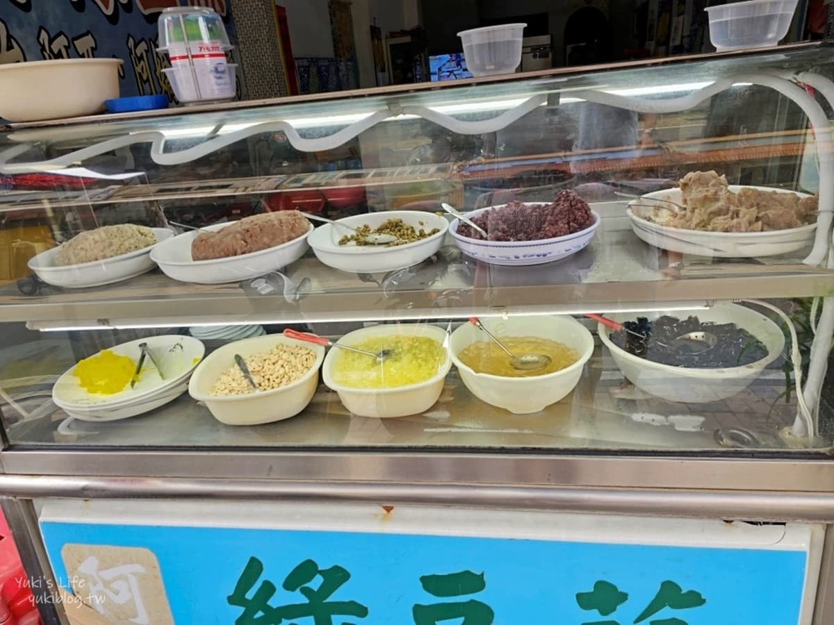 拜土地公順路吃!大碗公「老牌綠豆蒜」料多撈不完,免費加碎冰、糖水太佛心 拜土地公順路吃!大碗公「老牌綠豆蒜」料多撈不完,免費加碎冰、糖水太佛心