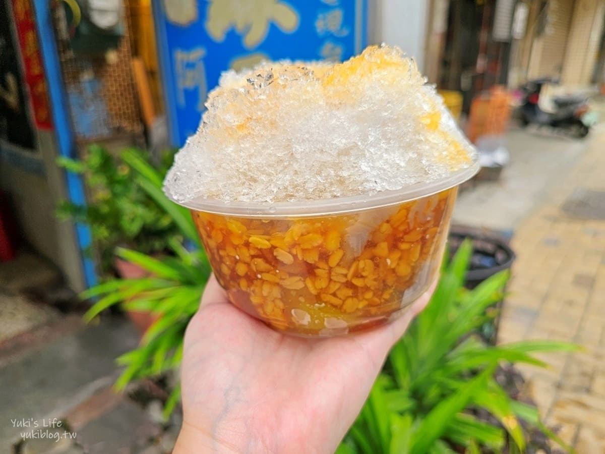 拜土地公順路吃!大碗公「老牌綠豆蒜」料多撈不完,免費加碎冰、糖水太佛心 拜土地公順路吃!大碗公「老牌綠豆蒜」料多撈不完,免費加碎冰、糖水太佛心