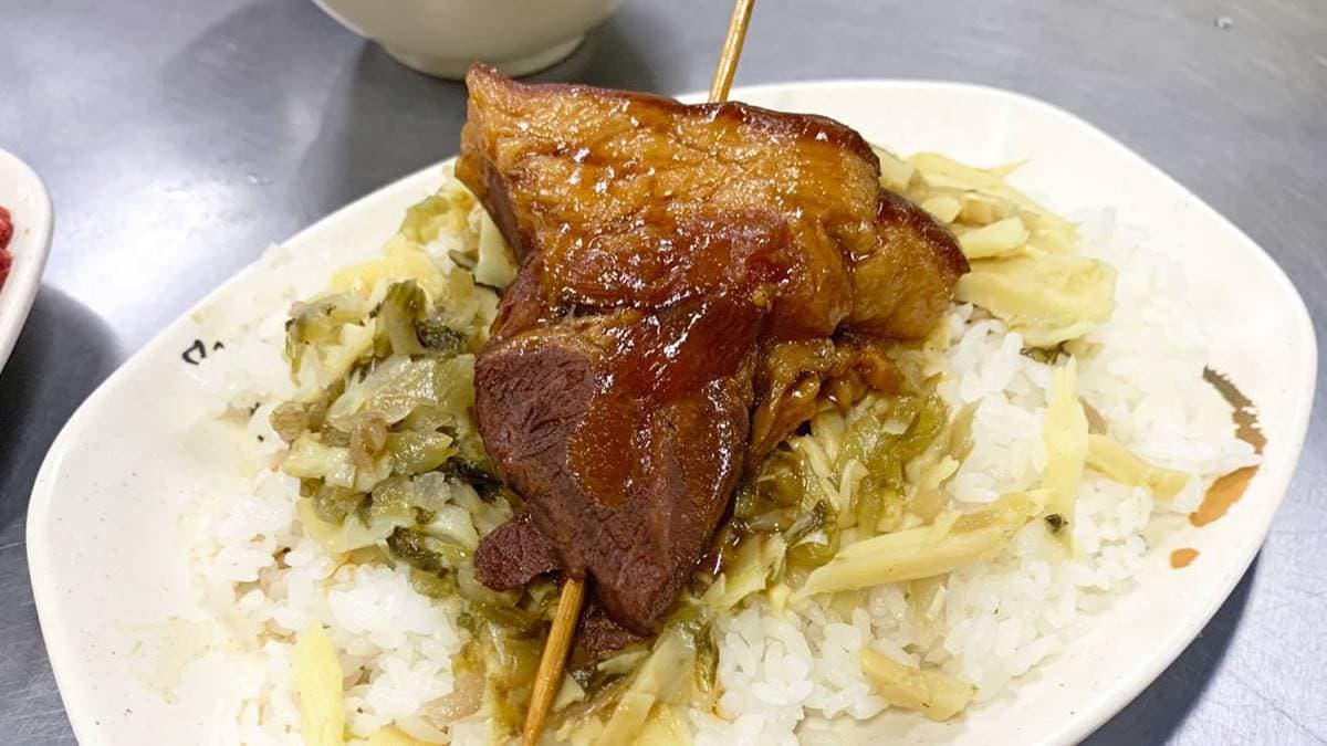 極黑家阿義腿庫飯