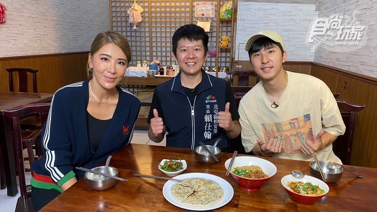 【里長帶我吃】台中「甜點師里長」賴仕翰激推!帶小禎、安安開吃排隊麵館