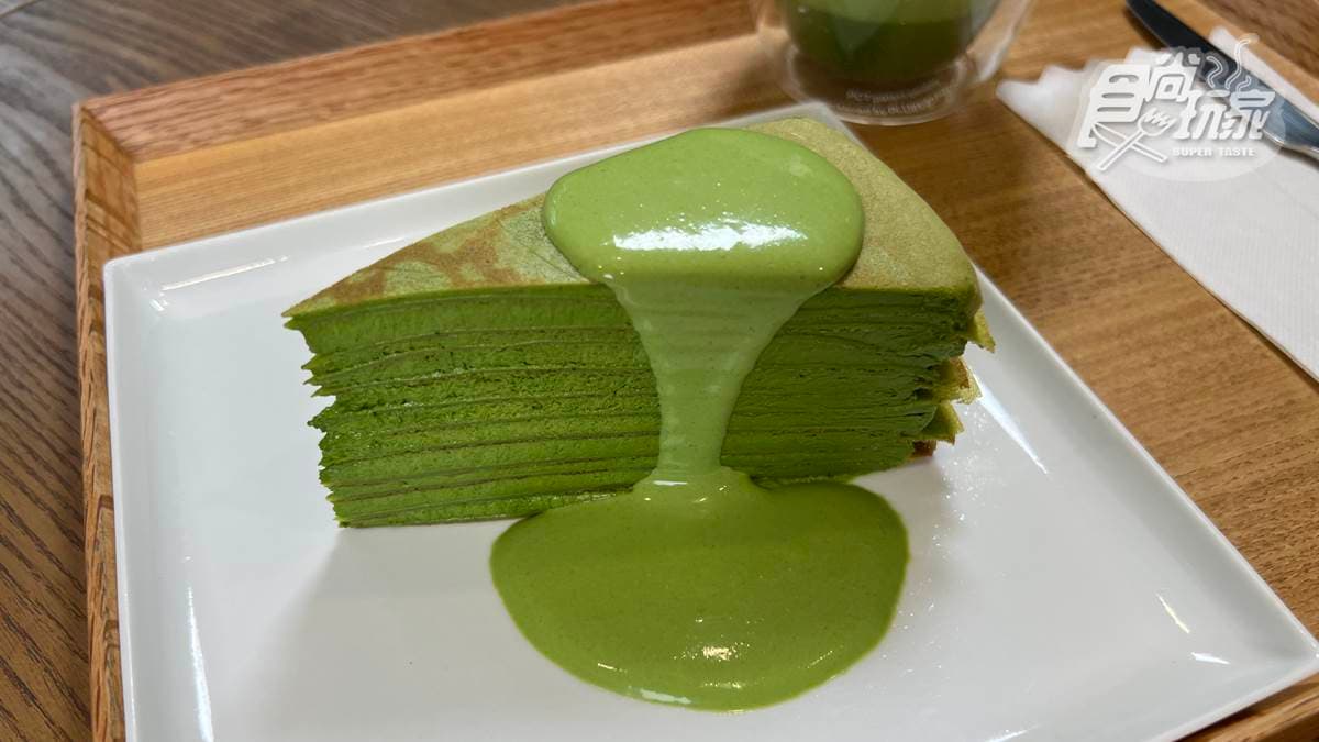Matcha One(齊東店) img