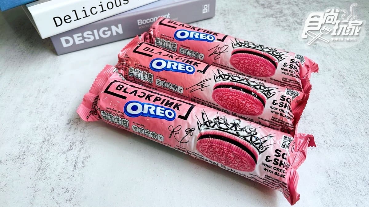 手刀衝小七、家樂福!「OREOxBLACKPINK粉紅巧克力」上架,再享2件優惠價 手刀衝小七、家樂福!「OREOxBLACKPINK粉紅巧克力」上架,再享2件優惠價