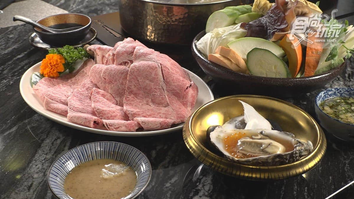 二本松涮涮鍋 img