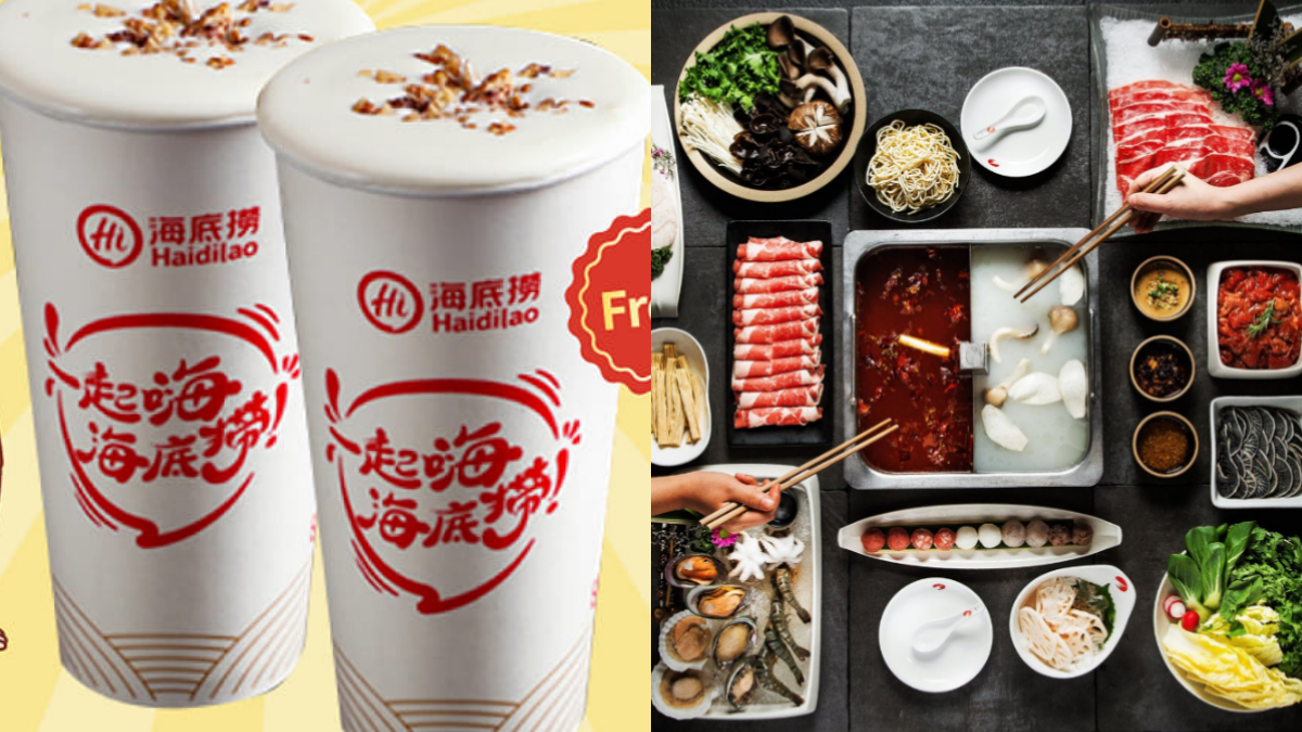 海底撈手搖買一送一!台南首店怒喝6大系列、20款飲品,優惠只到6/11快衝