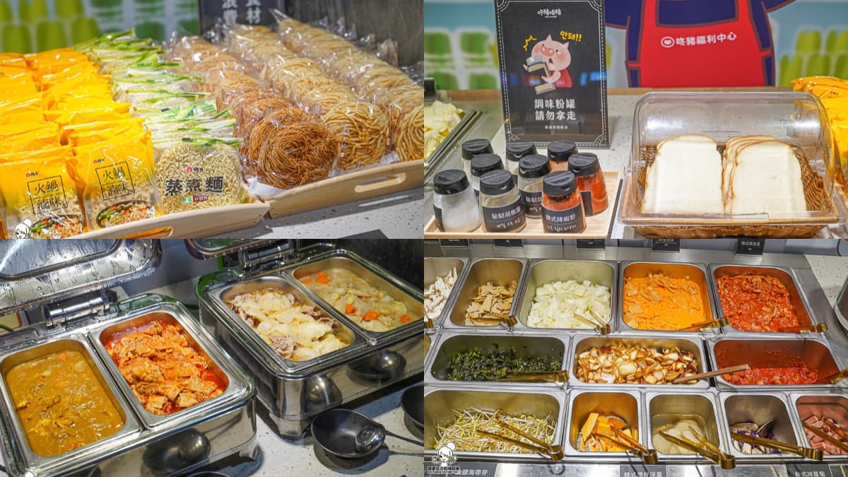 349元起「韓式烤肉」吃到飽!爽嗑火烤兩吃、自助吧,超過20種肉品海鮮任你夾 349元起「韓式烤肉」吃到飽!爽嗑火烤兩吃、自助吧,超過20種肉品海鮮任你夾
