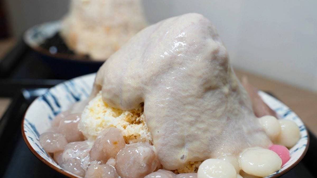 杏福冰館