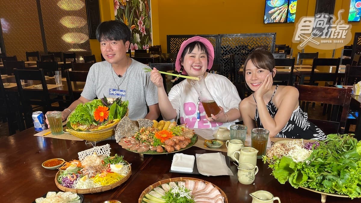 開箱超道地越料!李易、林莎、大文帶路吃爆越南春捲|6/8《瘋狂總部》網路版