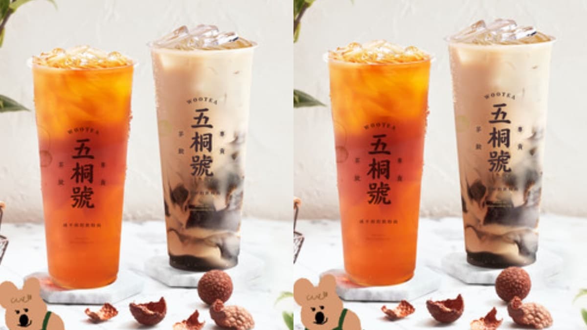麻古茶坊、五桐號5大手搖飲買一送一!還有超夯得正、珍煮丹、老賴都爽喝 麻古茶坊、五桐號5大手搖飲買一送一!還有超夯得正、珍煮丹、老賴都爽喝