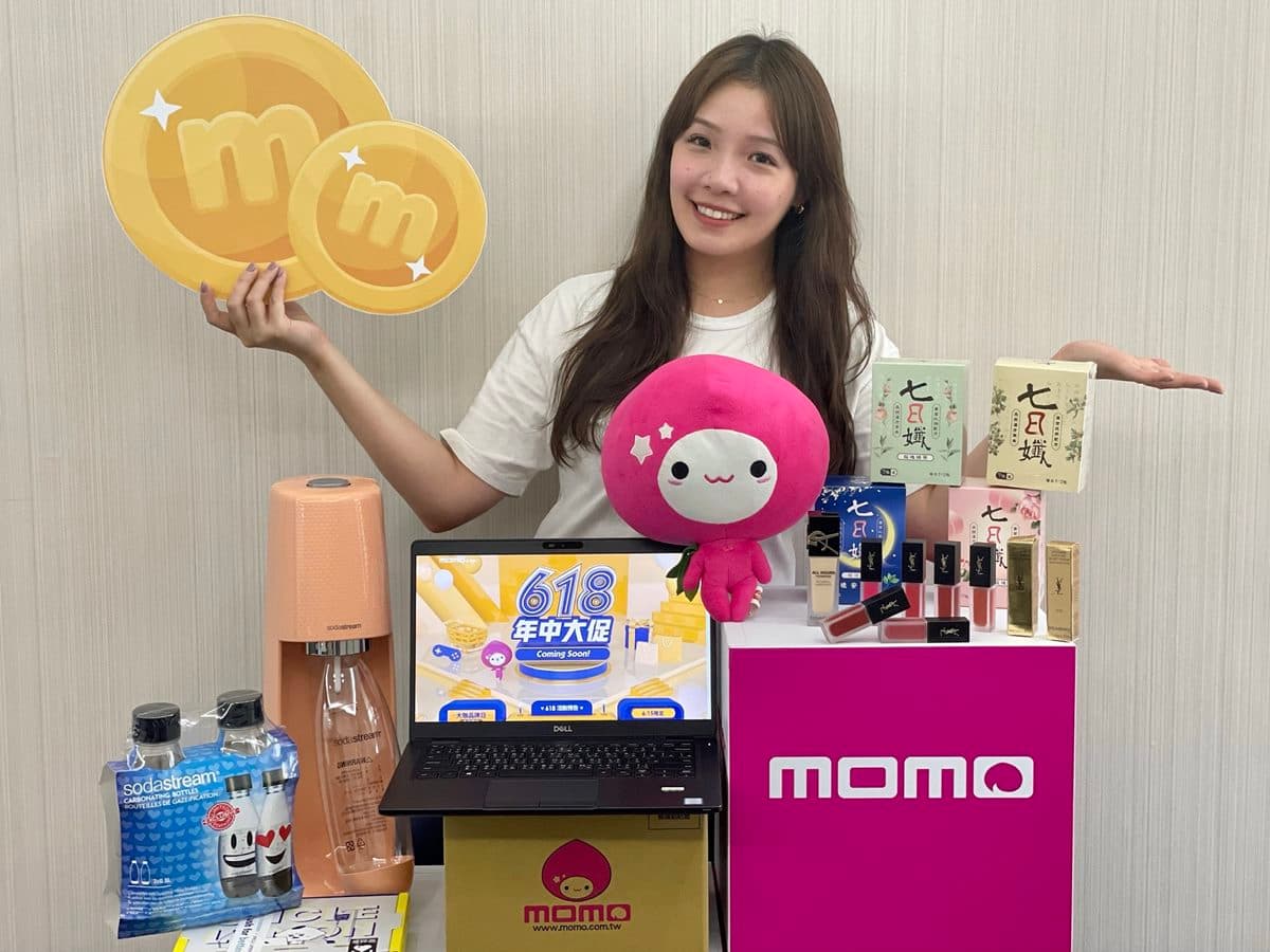 momo購物網 img