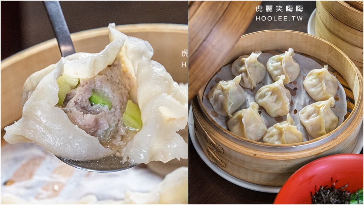 炸餡流沙包太犯規!高雄超夯「爆汁湯包」網推不輸鼎泰豐,絲瓜蒸餃也必點 炸餡流沙包太犯規!高雄超夯「爆汁湯包」網推不輸鼎泰豐,絲瓜蒸餃也必點