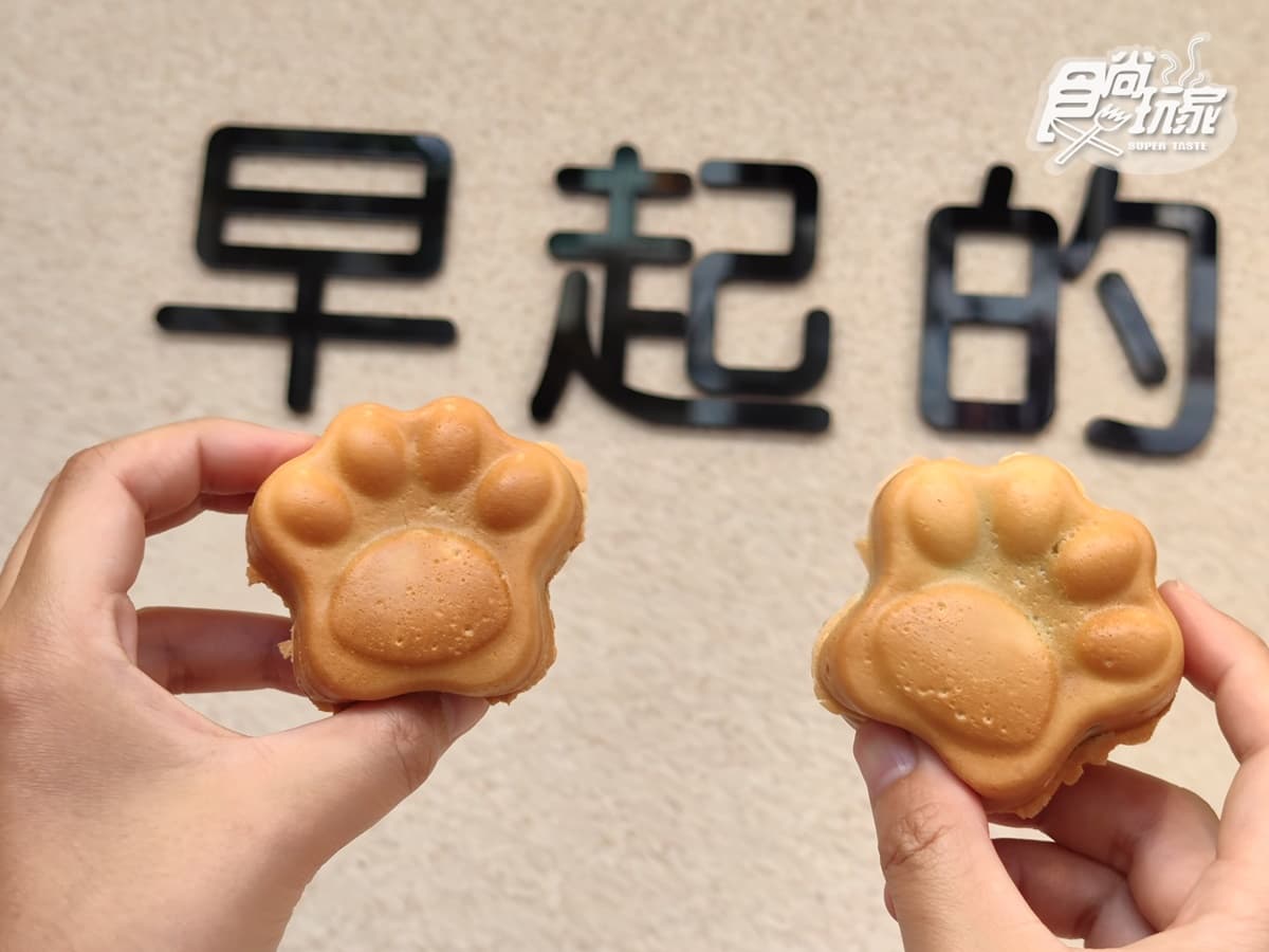 【食尚獨家優惠】連17天「金磚吐司」買一送一!IG暴紅吐司新北旗艦店開幕 【食尚獨家優惠】連17天「金磚吐司」買一送一!IG暴紅吐司新北旗艦店開幕