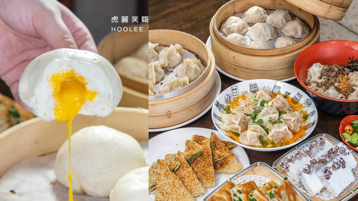 炸餡流沙包太犯規!高雄超夯「爆汁湯包」網推不輸鼎泰豐,絲瓜蒸餃也必點