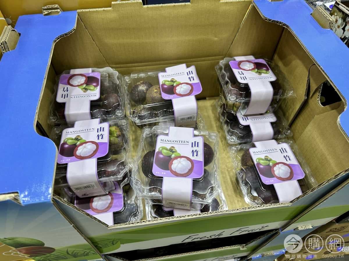 好市多進口山竹啦!會員嗨翻搶買,內行人再曝1處買更便宜 好市多進口山竹啦!會員嗨翻搶買,內行人再曝1處買更便宜