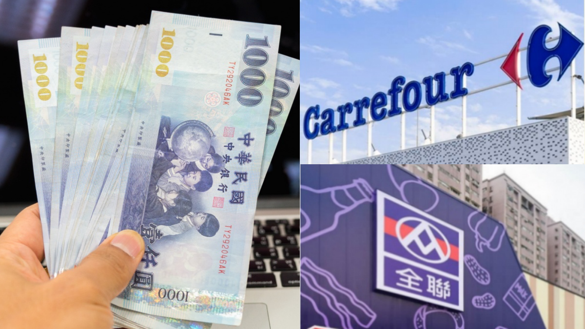 幸運兒是你?!家樂福、全聯、全家「發票中1000萬」,獎落4縣市快查看
