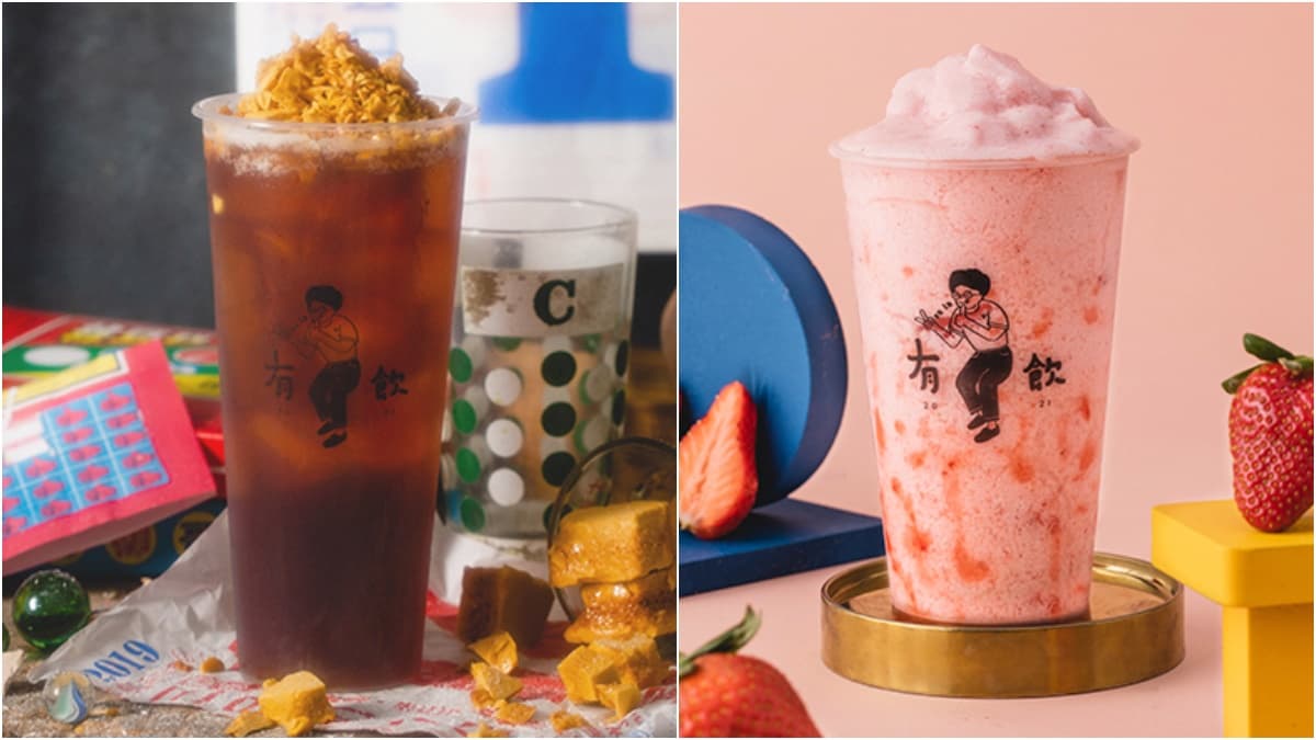台中人也喝得到超夯「網紅手搖飲」!有飲200杯飲品免費喝+抽超Q小風扇 台中人也喝得到超夯「網紅手搖飲」!有飲200杯飲品免費喝+抽超Q小風扇