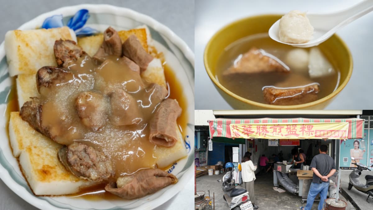 北港在地人激推早餐!「鐵板煎粿搭香腸」別處吃不到,20元佛系綜合湯也必點