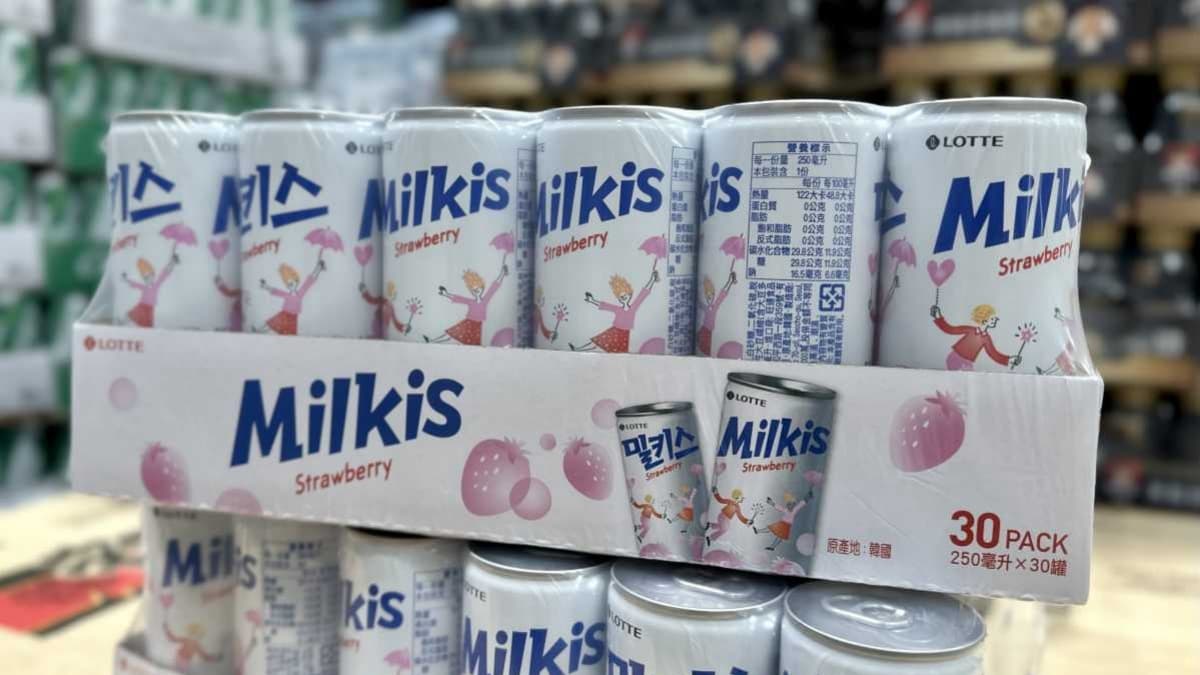 1瓶僅14.6元!好市多全新「草莓優格風味碳酸飲」,酸甜氣泡+沁涼口感超欠喝