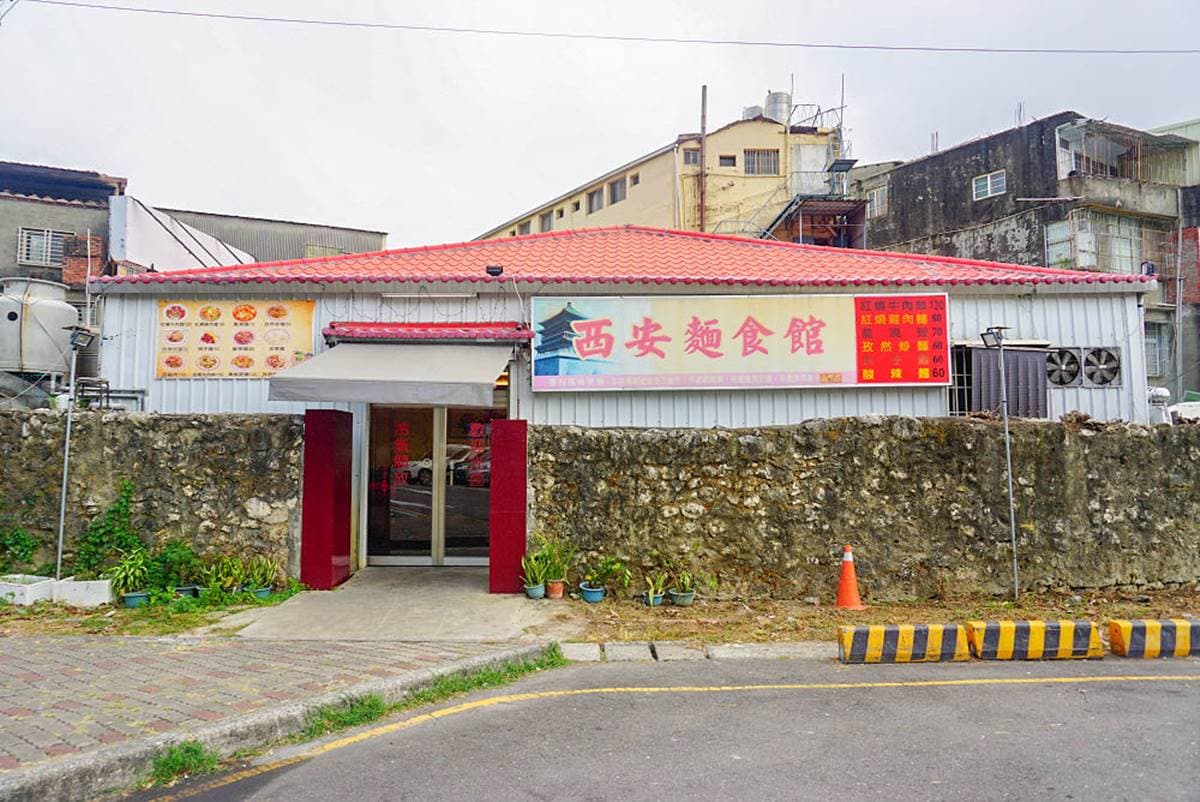 地表最寬麵條!超人氣「浮誇皮帶麵」比腰帶還粗,每碗僅1條吃完就飽 地表最寬麵條!超人氣「浮誇皮帶麵」比腰帶還粗,每碗僅1條吃完就飽