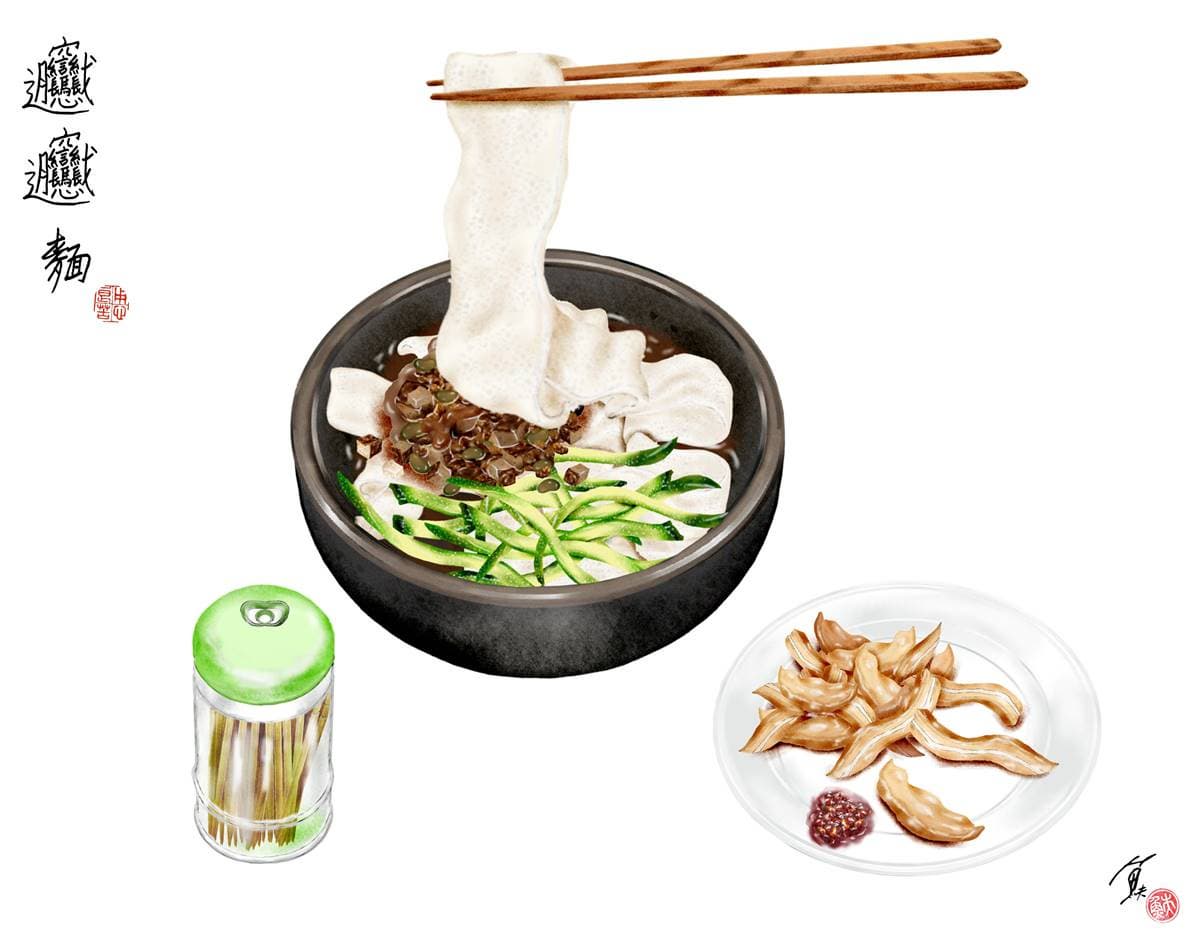 地表最寬麵條!超人氣「浮誇皮帶麵」比腰帶還粗,每碗僅1條吃完就飽 地表最寬麵條!超人氣「浮誇皮帶麵」比腰帶還粗,每碗僅1條吃完就飽