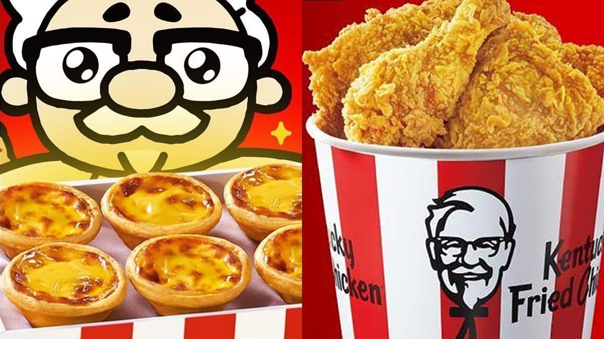 1元爽吃肯德基蛋撻、炸雞!連續2週都有優惠,買一送一、炸雞桶現省358元