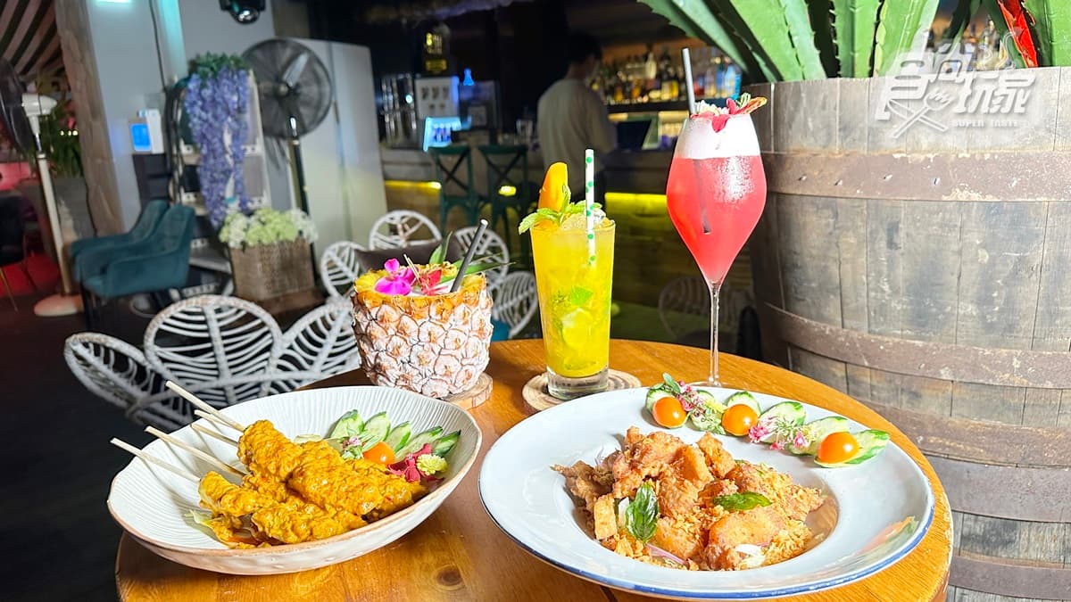 Babylon Taipei img